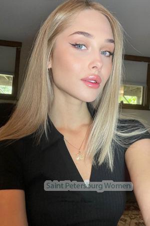 223238 - Aliesia Age: 25 - Ukraine