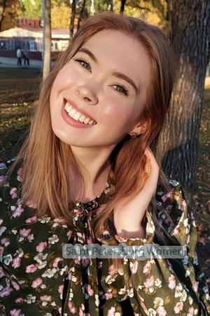 Ladies of Saint Petersburg