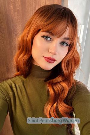 Ukraine women