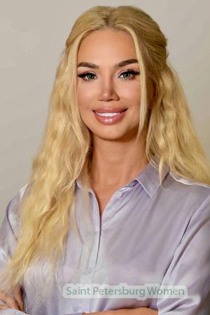 226306 - Nataliia Age: 46 - Ukraine