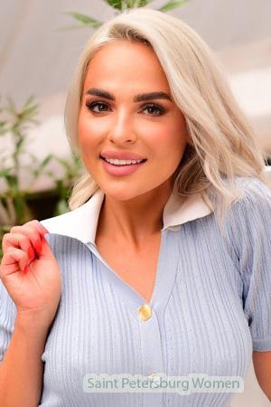 227736 - Kateryna Age: 37 - Ukraine