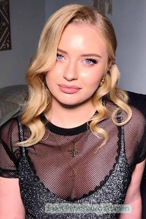 227744 - Diana Age: 26 - Ukraine
